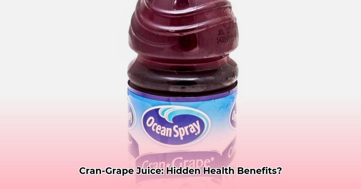 benefits-of-ocean-spray-cran-grape-juice